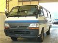 2001 Toyota Hiace Van