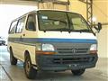 2001 Toyota Hiace Van