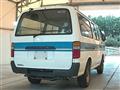 2001 Toyota Hiace Van