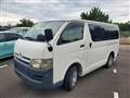 2007 Toyota Hiace Van