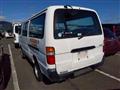 1998 Toyota Hiace Van