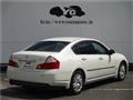 2005 Nissan Fuga