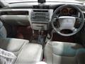 2001 Toyota Crown