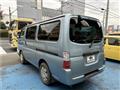 2005 Nissan Caravan