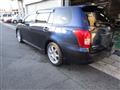 2007 Toyota Corolla Fielder