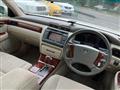 2002 Toyota Crown