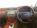 2005 Toyota Crown Majesta