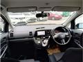 2008 Toyota Wish