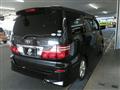 2006 Toyota Alphard V