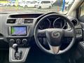 2011 Mazda Premacy