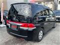 2007 Honda Step WGN