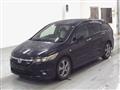 2008 Honda Stream