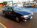 1997 Toyota Mark II