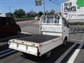 1994 Suzuki Carry Truck