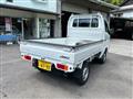 1998 Suzuki Carry Truck