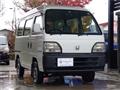 1998 Honda Acty Van