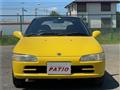 1991 Honda Beat