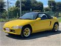 1991 Honda Beat