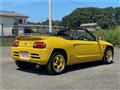 1991 Honda Beat