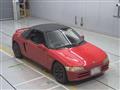 1991 Honda Beat