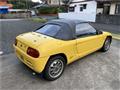 1992 Honda Beat