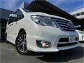 2015 Nissan Serena