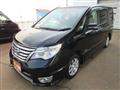 2015 Nissan Serena