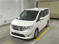 2015 Nissan Serena