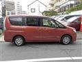 2015 Nissan Serena