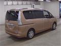 2015 Nissan Serena