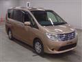 2015 Nissan Serena