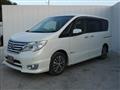 2015 Nissan Serena