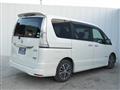 2015 Nissan Serena