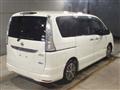 2015 Nissan Serena