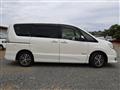 2015 Nissan Serena