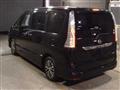 2015 Nissan Serena