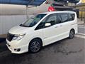 2015 Nissan Serena