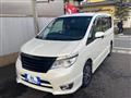 2015 Nissan Serena