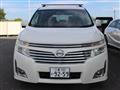 2010 Nissan Elgrand