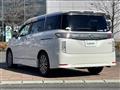 2014 Nissan Elgrand