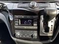 2010 Nissan Elgrand