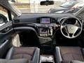 2010 Nissan Elgrand