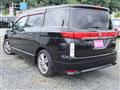 2011 Nissan Elgrand