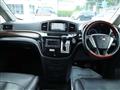 2011 Nissan Elgrand