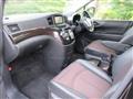 2011 Nissan Elgrand