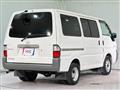 2003 Nissan Vanette Van