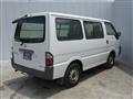 2008 Nissan Vanette Van