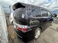 2008 Honda Step WGN