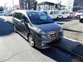 2007 Honda Step WGN