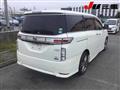 2013 Nissan Elgrand